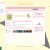 Bee Blog avatar