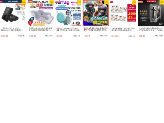 gallery screenshot