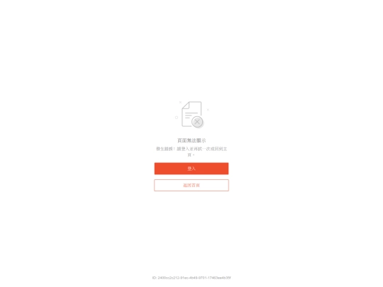 mix/code/3 screenshot