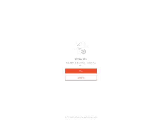 mix/code/7 screenshot