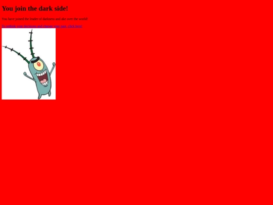 evil screenshot