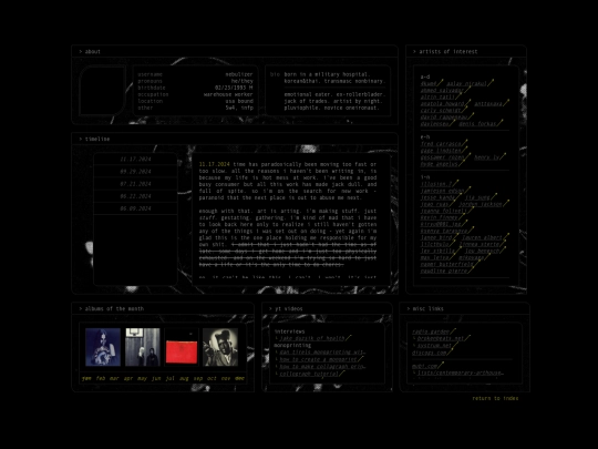 log screenshot