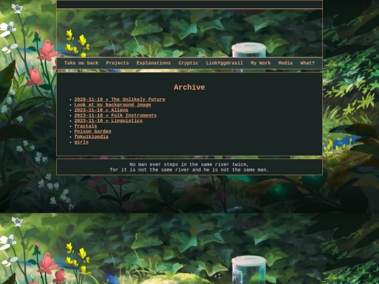 archive screenshot