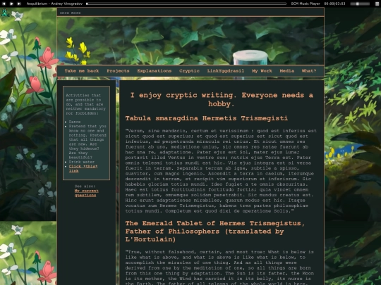 cryptic screenshot
