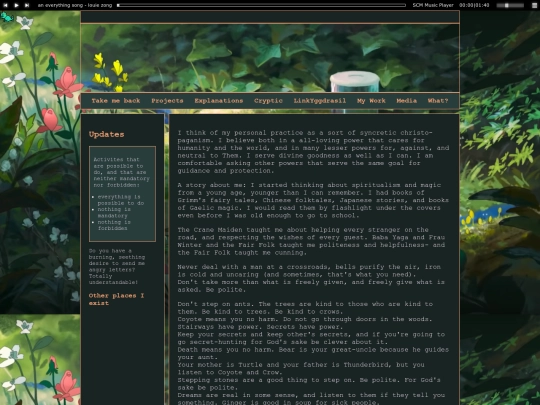 magic screenshot