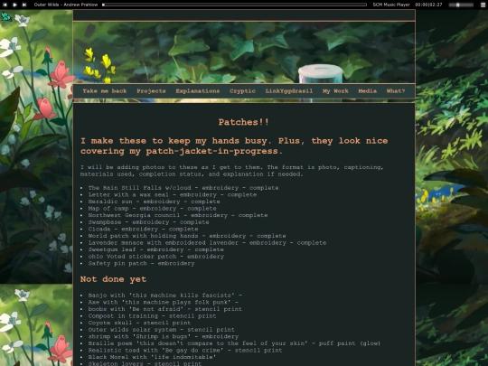 patches screenshot