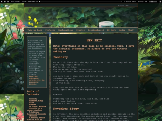 poetry screenshot