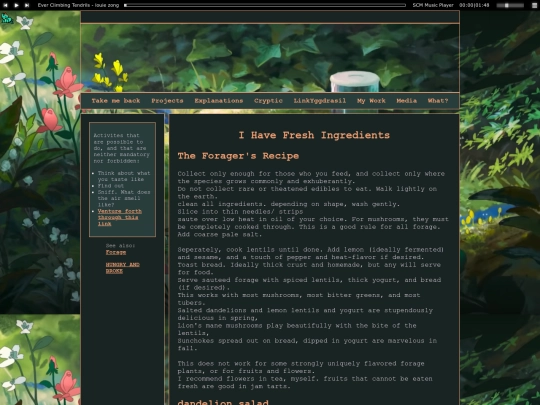 recipes screenshot