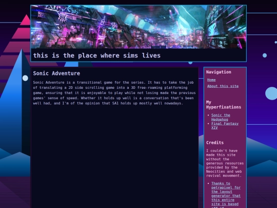 sa1 screenshot