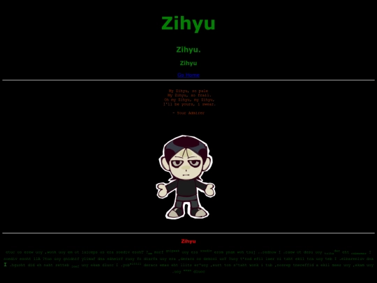 page2 screenshot