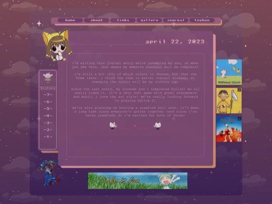 jentries/journal2 screenshot
