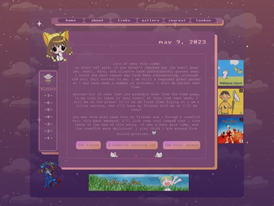 jentries/journal4 screenshot