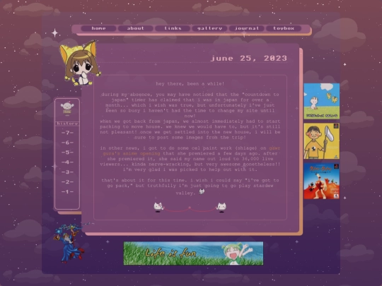 jentries/journal5 screenshot