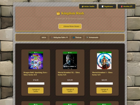 JueXbox screenshot