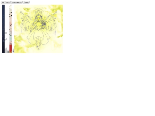 gallery2 screenshot