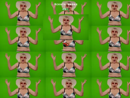 Berto screenshot