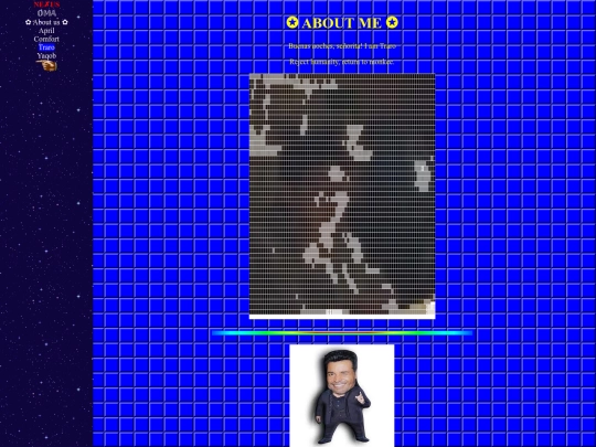 Traro screenshot
