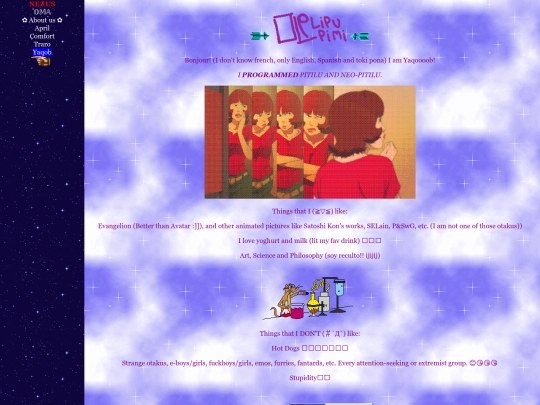 Yaqob screenshot
