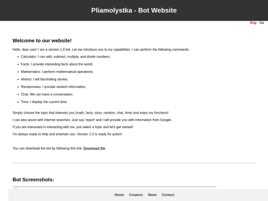 bot_golovna_eng screenshot