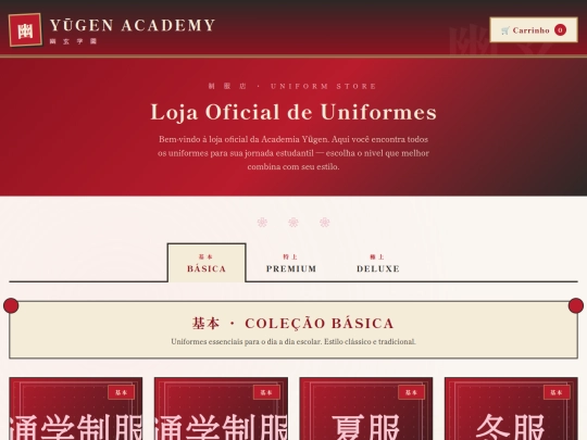 loja_yugen screenshot