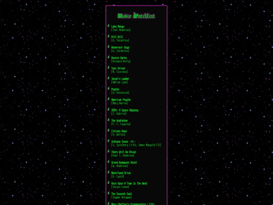 garden/watchlist screenshot