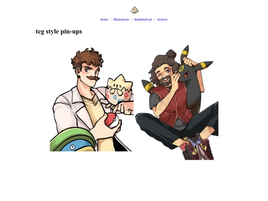 illustrations screenshot