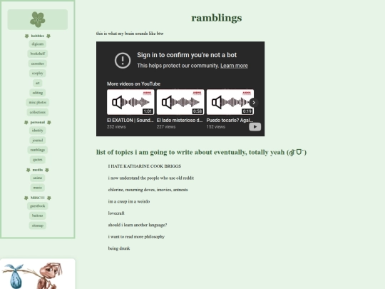navbar/ramblings screenshot