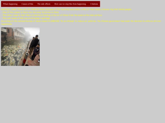 page2 screenshot