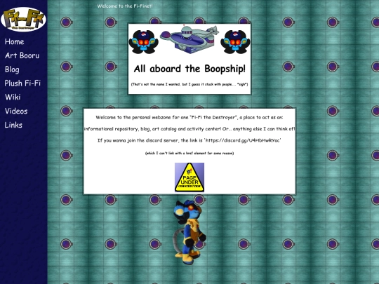 Main Page/Main screenshot