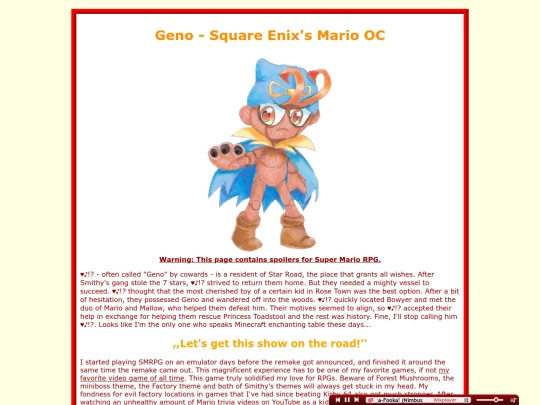 shrines/geno screenshot