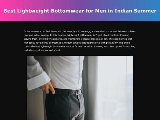 best_lightweight_bottomwear_for_men screenshot