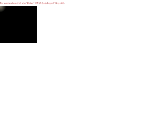 eg screenshot