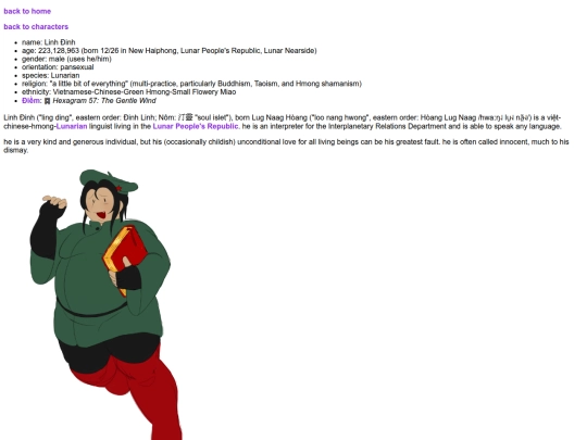 characters/linh_đinh screenshot