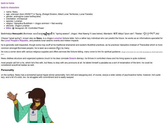 characters/nweuyathi screenshot