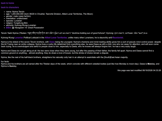 characters/nyima_tenzin screenshot