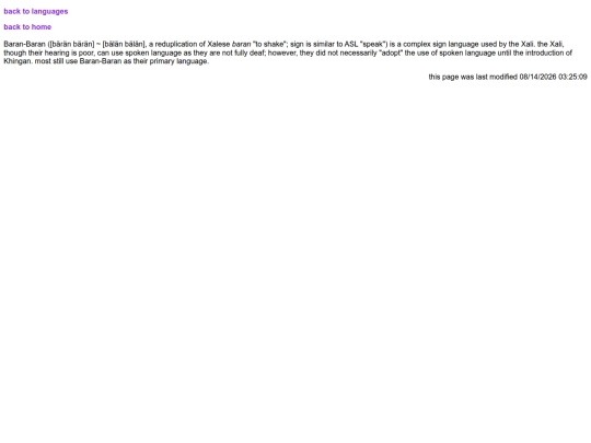 languages/baran-baran screenshot