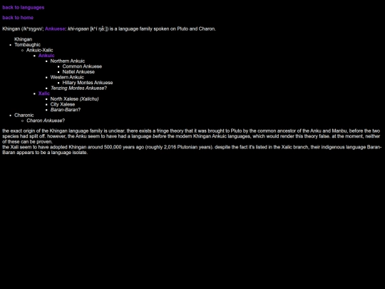 languages/khingan screenshot