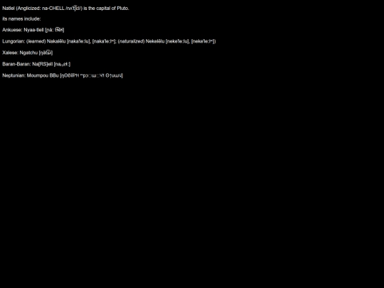 places/natlel screenshot