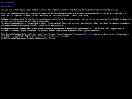 religions/fairhwism screenshot