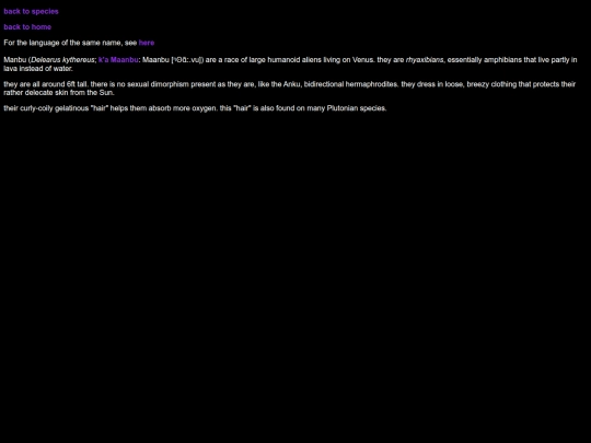 species/manbu screenshot