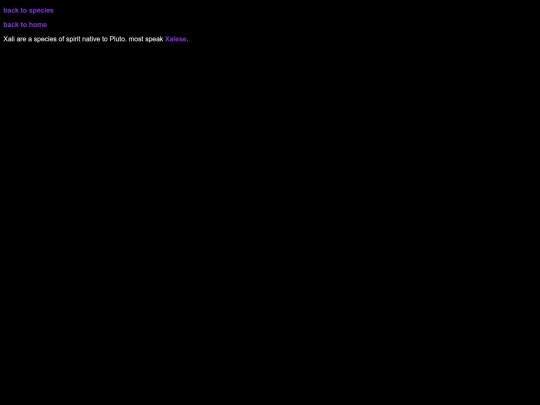 species/xali screenshot