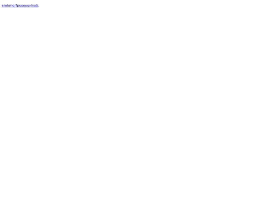 ernos_magic_cube screenshot