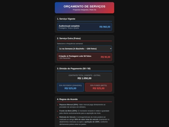 LM/novo screenshot