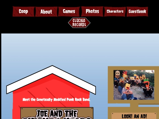 entry screenshot