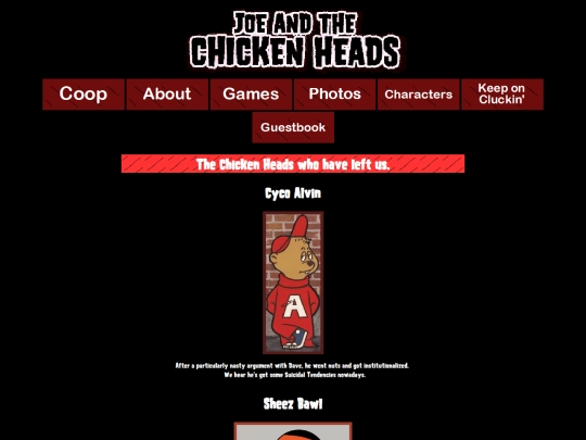 former screenshot