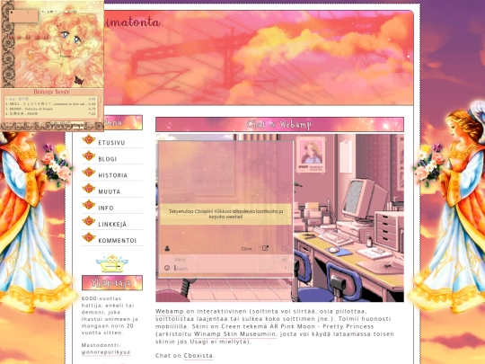 chat screenshot