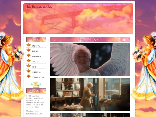 gomens/azi1 screenshot