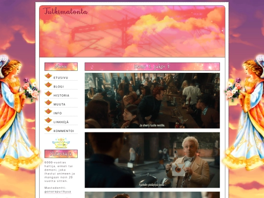 gomens/azi2 screenshot