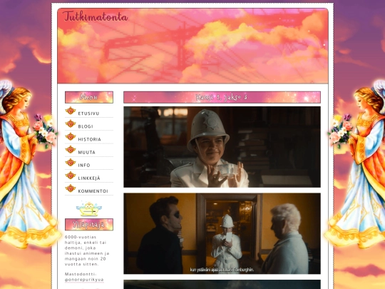 gomens/azi3 screenshot