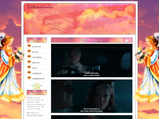 gomens/azi4 screenshot